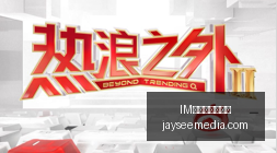 年数码产品,评测,全面解析,IM体育,IM体育赔率,赔率计算