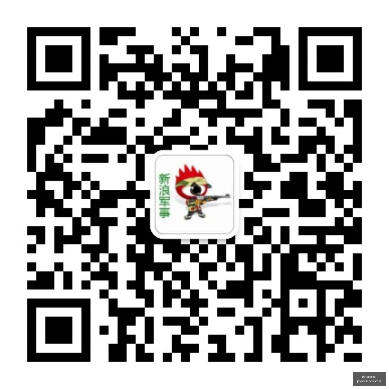 中国智能驾,驶全球征程,第三阶段新,IM体育,IM体育赔率,赔率计算