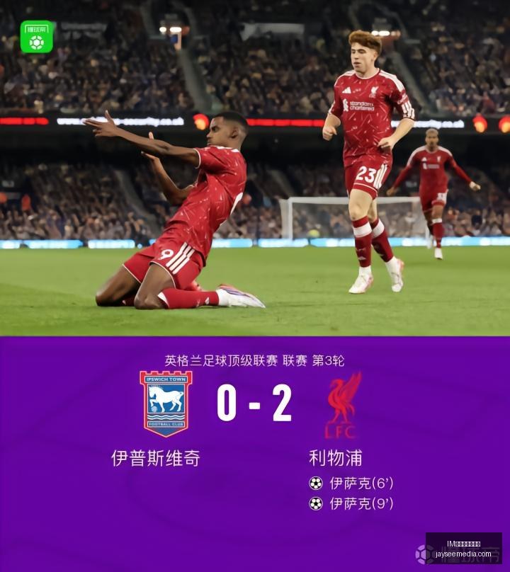 篮球精彩回,顾常规赛,火箭对决独,IM体育,IM体育赔率,赔率计算