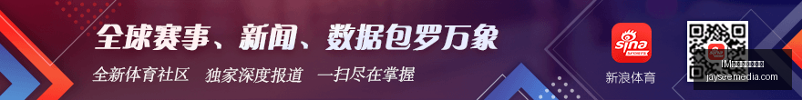 篮球精彩回,顾常规赛,火箭对决独,IM体育,IM体育赔率,赔率计算